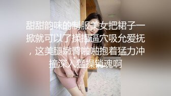 下贱母狗养成记，求五个哥哥艹。