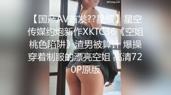 实拍！公园猥亵熟睡直男,口交完才睁开眼睛尴尬一笑,完事儿后还差点被环卫工发现