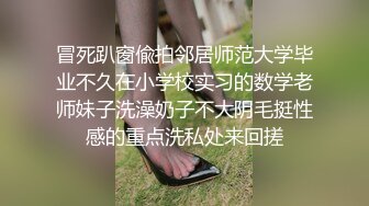 42分钟5人无套轮流双龙,硬汉~已婚男~体院体育生~瑜伽教练和19岁弟弟被双龙内射精液后继续下一根鸡巴进入双龙,西体体育生太强太持久