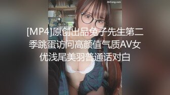 G奶宝贝~【小洋柿子】巨乳美颜超可爱~吃鸡足交惨遭玩弄~