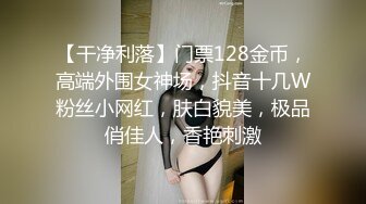 【C位女友系列】真实自拍女友的红韵真美