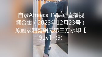 自录Afreeca TV舞蹈直播视频合集（2023年12月23号）原画录制剪辑无第三方水印【91v】 (9)