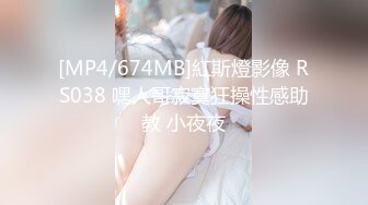 [MP4]最新2020爆乳网红美少女『巨巨』大尺度私拍流出-新娘装女神降临 超大SS车灯 揉玩巨乳 完美露脸