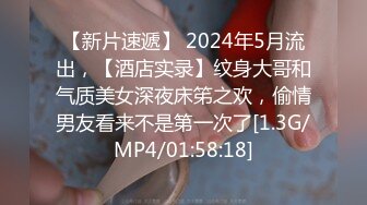 MDX-0237-1_私宅舒壓堂官网-苏语棠