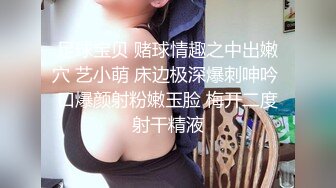 【新片速遞】 漂亮大奶淫妻 不要 啊啊 不要 绿帽让老婆首次尝试3P 嘴里含一根 逼里插一根 逼毛超级茂密[129MB/MP4/02:12]