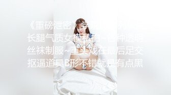 酒店偷拍漂亮美女和男友啪啪