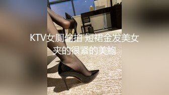 果然是价值千金的的浪荡妹子～脸蛋身材技术样样到位