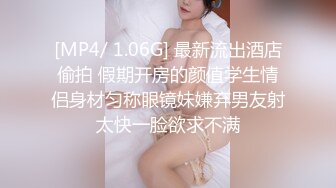 91YCM-081 米欧 好色女警 被外卖小哥操到高潮 91制片厂