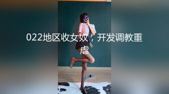 高颜值大高个极品女神,观音坐莲主动骑行,双手後面支撑,很有规律的抽送