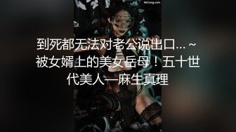 微露脸小骚货吃鸡吧