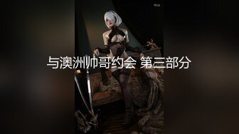 蜜桃传媒剧情新作-尾行调教 强暴实录 捆绑固定 极恶非道 最狂凌辱 女神陈圆圆 高清720P原版