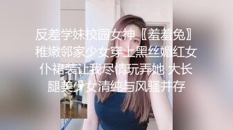 【百度云泄密】某大学艺术D奶美女和男友宾馆啪啪被曝光 好粉嫩嫩的小穴