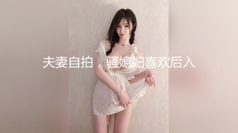 ??网红女神??潮喷淫娃〖小水水〗纯欲白丝小淫娃被大鸡巴操喷潮吹 LED大车灯极品蜜桃小丰臀骑乘 视觉感超强