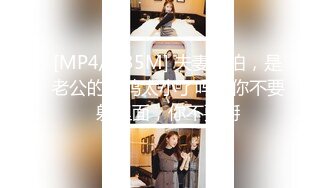 【新片速遞】 ✨✨✨【情侣】【小婧路子野】合集，乖巧小美女与男友骚淫生活✨✨✨-~这个小美女好乖啊，真喜欢这样的[15100MB/MP4/20:53:52]