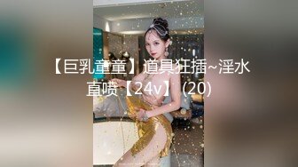 真实约炮同城大屁股美女！这屁股好爽啊~【内有联系方式】