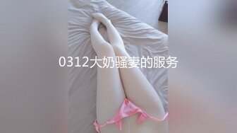 唯美推特色影师【柚子先生】潜规则嫩模大尺度唯美性爱私拍流出 极品爆乳嫩模各式抽插啪啪 高清私拍488P 高清720P原版