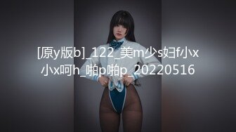 [MP4]商K包间，莺莺燕燕，美女如云，3000带出知性漂亮妹