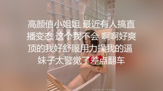 炮友黑丝自拍