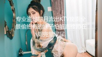 未流出过360摄像头稀有台大学城附近情侣炮房偷拍年纪不是很大的情侣偷尝禁果