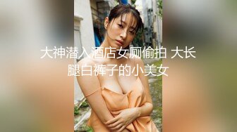 国产麻豆AV 麻豆番外 麻豆导演系列 HPP0007 爽干青春女学生 李曼尼