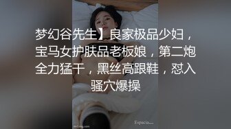 [高清中文字幕]HND-588 我可愛的女朋友參加同學聚會慘遭閨蜜設計那天變成了針對她的輪姦內射派對