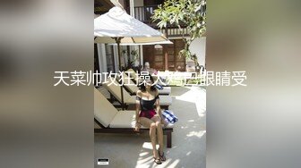 STP22657 【水疗馆】新设备到货 iphone改装 清晰度直线上升 小姐姐温柔专业 服务到位 大哥飘飘欲仙爽翻了