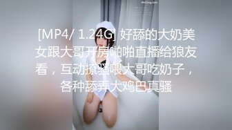 亲密姐弟乱伦【我的母狗姐姐】 我姐的白虎嫩穴和丝袜美腿，真的太勾人了，全都射到丝袜大腿上