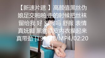 LP015-小妹妹第一次嘗試高潮的滋味