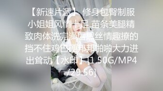 kcf9.com-【PANS国模精品】2024年2月，【仙儿】，26岁极品短发美女，窗边情趣装透三点，黑乎乎的阴毛粉嫩的红樱桃