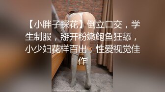 【家庭TP】网络破解摄像头偷窥精选家庭夫妻情侣啪啪5+1对实况 (5)