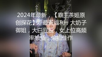 ✨漂亮的女邻居来我家约会✨极品颜值，会吃鸡，会骑马，骚得一逼，艹起来超棒超舒服！