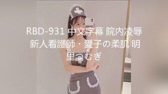 STP32570 蜜桃影像传媒 PMC467 婆婆催生儿媳向公公借种 斑斑