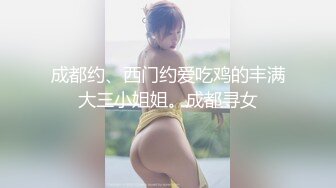 极品身材风骚人妖和丁字裤骚妇光滑肌肤前面口后面被操淫乱满满刺激不断