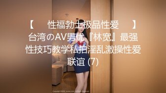 大神尾随偷拍 超级性感极品包臀裙美女翻车被她闺蜜发现报警被抓 旗袍少妇浅绿色窄内骚气外露