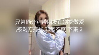 Al&mdash;朴彩英 充满激情颜射