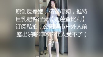 洛阳大屁股少妇第一次偷情