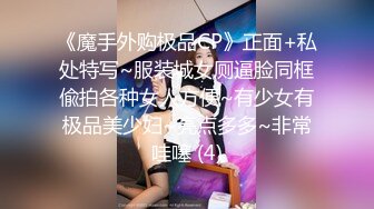 絕對的女神，平台第一美！【甜味小野貓】女神被狂插