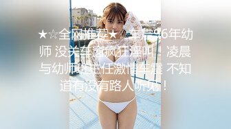 【新片速遞】 网红女神黑丝高跟露脸宝贝燃情大秀直播，跟狼友互动撩骚听指挥，掰开骚穴看特写完美好身材，跳蛋自慰逼逼[610MB/MP4/01:26:23]