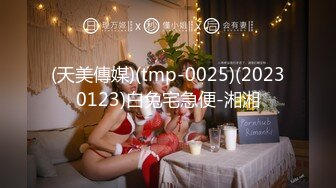 [MP4/1560M]7/1最新 人妻美少妇中出内射再把粘满淫液的J8舔干净VIP1196