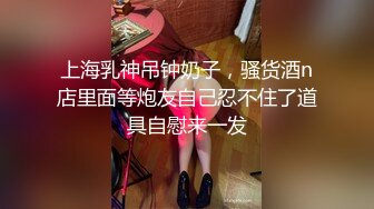 【自制字幕系列】之【AI画质增强】再约背着老公偷情的情趣装大奶少妇，这次去酒店、放开骚、放开操！外挂字幕