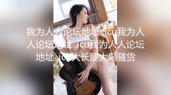 ✿【边走边尿】骚婊子 金秘书虾米 会员福利+❤️秀人网 潘娇娇✿ 核弹巨乳，周末帐篷里小哥哥的人偶玩具