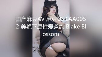 《春女怪谈》