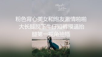 【瘦猴先生探花】泡良佳作便利店兼职学生妹，不过瘾再操一炮，粉穴美乳激情撸管佳作