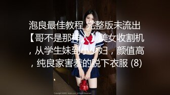 [MP4/ 926M]&nbsp;&nbsp;女神不仅逼嫩，射后还提供淫脚足交服务！