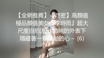 [MP4]STP26443 最新强烈推荐推特极品绿妻大神▌我不是AV男优▌淫娃女友3P单男 实现左右一个肉棒梦想 淫娃欲女对白十分精彩 VIP0600