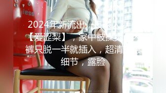 [MP4]绿帽老公带着年轻的漂亮老婆参加淫乱的4P聚会❤️一女战三男完美露脸