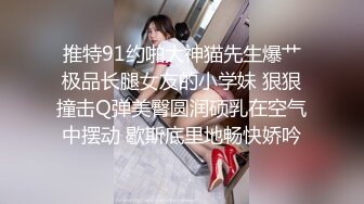 颜值不错的小少妇揉奶玩逼道具自慰浪叫呻吟