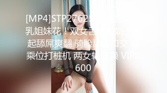 (中文字幕) [dass-004] 催淫洗脳された巨乳店員は嫌がりながらも淫乱ビッチになっていた 結城りの 美波もも