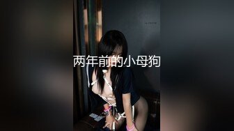 绿帽剧情伺候男主人喂jy当夜宵_若依_