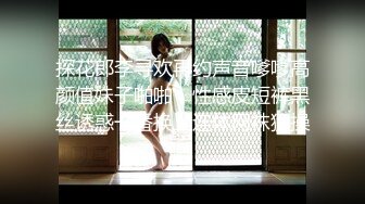 [原y版b]_207_舞w蹈d女n神s糖t糖t_诱y惑h特t写x_20220520